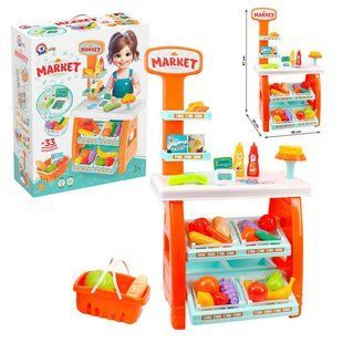 Игрушечный набор "Маркет" 0730 (3) "Technok Toys"