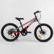 Дитячий спортивний велосипед 20'' CORSO «Speedline» (MG-29535) магнієва рама, Shimano Revoshift 7 швидкостей, зібраний на 75%