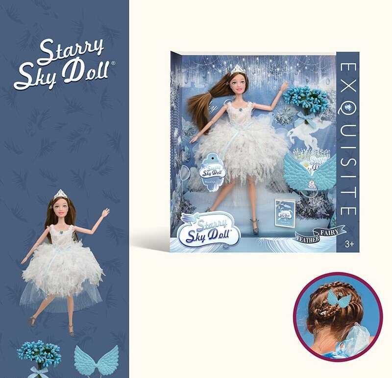 Кукла SK 045 D (48/2) диадема, букет цветов, украшение для волос, высота 30 см, в коробке