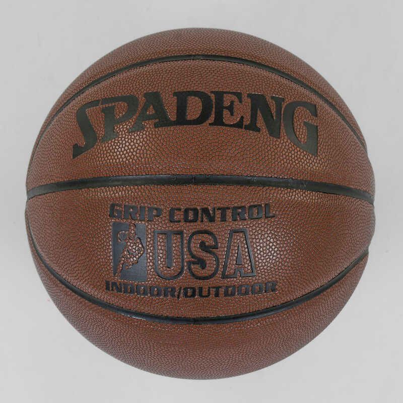 М'яч Баскетбольний (C 40289) 550 грам, матеріал PU, розмір №7