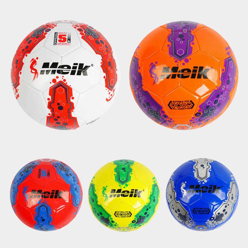 М'яч футбольний C 55977 (60) 5 видів, м'який PVC, гумовий балон, розмір №5