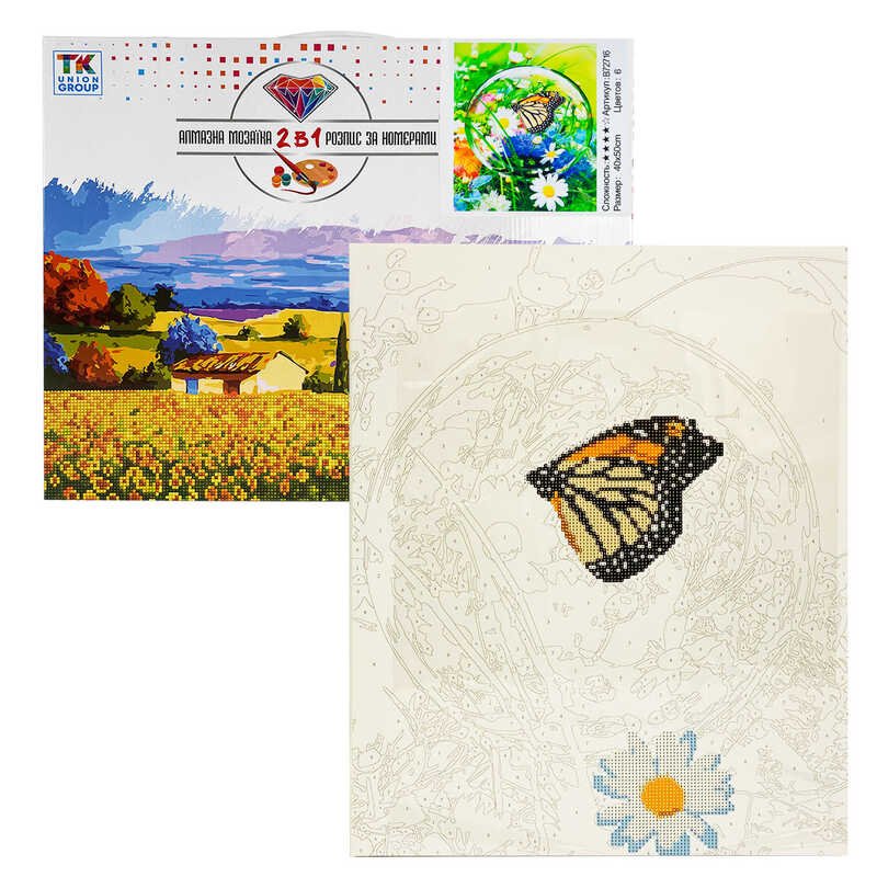 Картина за номерами + Алмазна мозаїка B 72716 (30) "TK Group", 40х50 см, "Метелик", в коробці