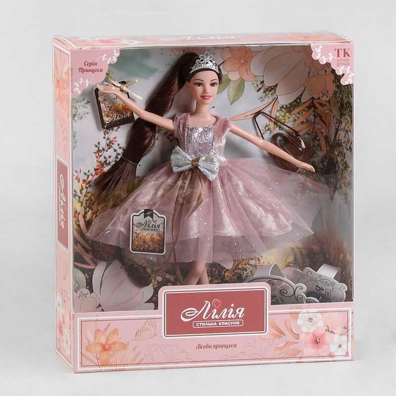 Лялька Лілія ТК - 13344 (48/2) "TK Group", "Лісова принцеса", аксесуари, в коробці
