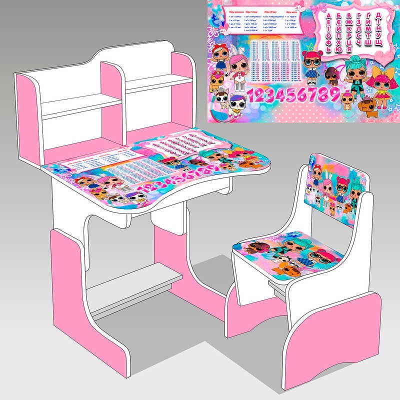Парта шкільна "ЛОЛ" ЛДСП ПШ 035 (1) 69 * 45 см, колір біло-рожевий, + 1 стілець, з пеналом