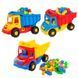 Вантажівка з конструктором "Multi truck" 39221 (9) "Tigres", у сітці