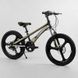 Дитячий спортивний велосипед 20'' CORSO «Speedline» (MG-40017) магнієва рама, магнієві литі диски, Shimano Revoshift 7 швидкостей, зібраний на 75%
