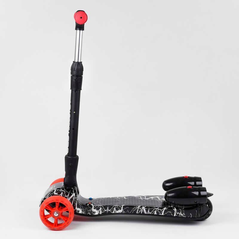 Трехколесный самокат с турбиной и музыкой "Best Scooter" MAXI" (80542) складной алюминиевый руль