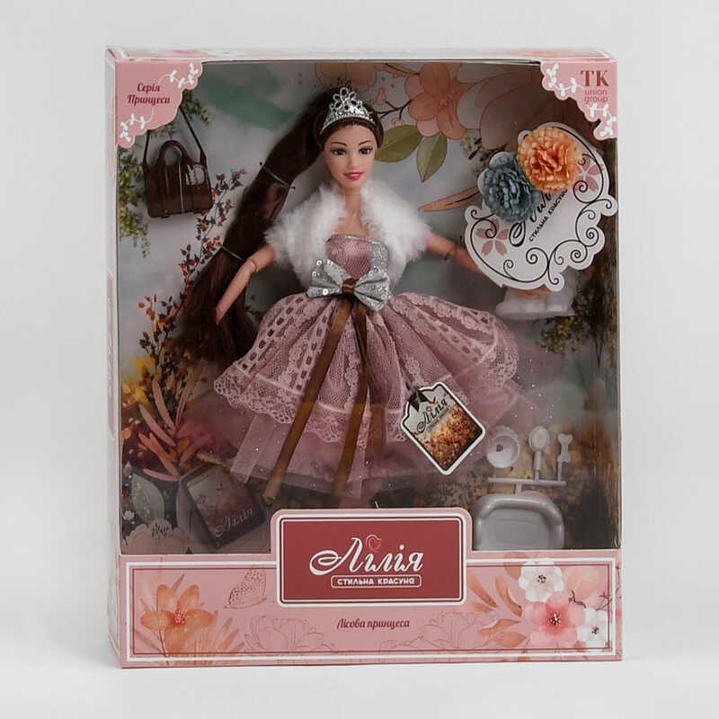 Кукла Лилия ТК - 13355 (48/2) "TK Group", "Лесная принцесса", питомец, аксессуары, в коробке