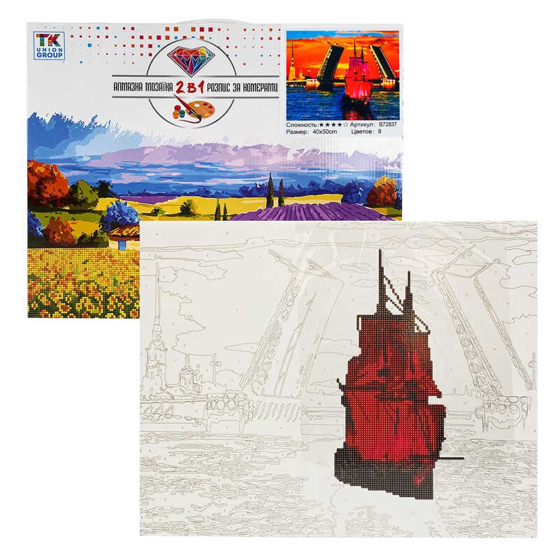 Картина за номерами + Алмазна мозаїка B 72837 (30) "TK Group", 40х50 см, "Розвідний міст", в коробці