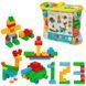 Конструктор "Mini Blocks" 150 ел. 39983 (6) "Tigres"
