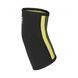 Налокітник SELECT 6600 Elbow support (228) чорн/зел, M