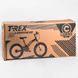 Спортивний велосипед для дітей 20'' CORSO «T-REX» (41777) магнієва рама, обладнання MicroShift, зібраний на 75%