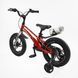 Детский велосипед CORSO Stream 14&Prime; SM-96132 - магниевая рама, литые диски, дисковые тормоза, лёгкий 7,9 кг