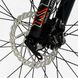 Велосипед Спортивный Corso "X-Force" 29" (XR-29047) рама алюминиевая 19", оборудование Shimano Altus, 24 скорости, вилка MOMA