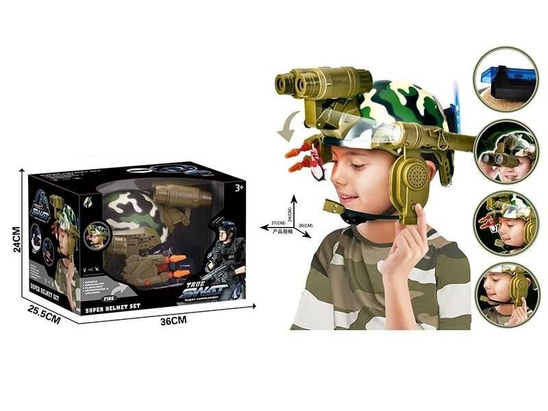 Военный набор 1261-3 A(12) подсветка, микрофон, фонарик, шлем, бинокль, снаряды, в коробке