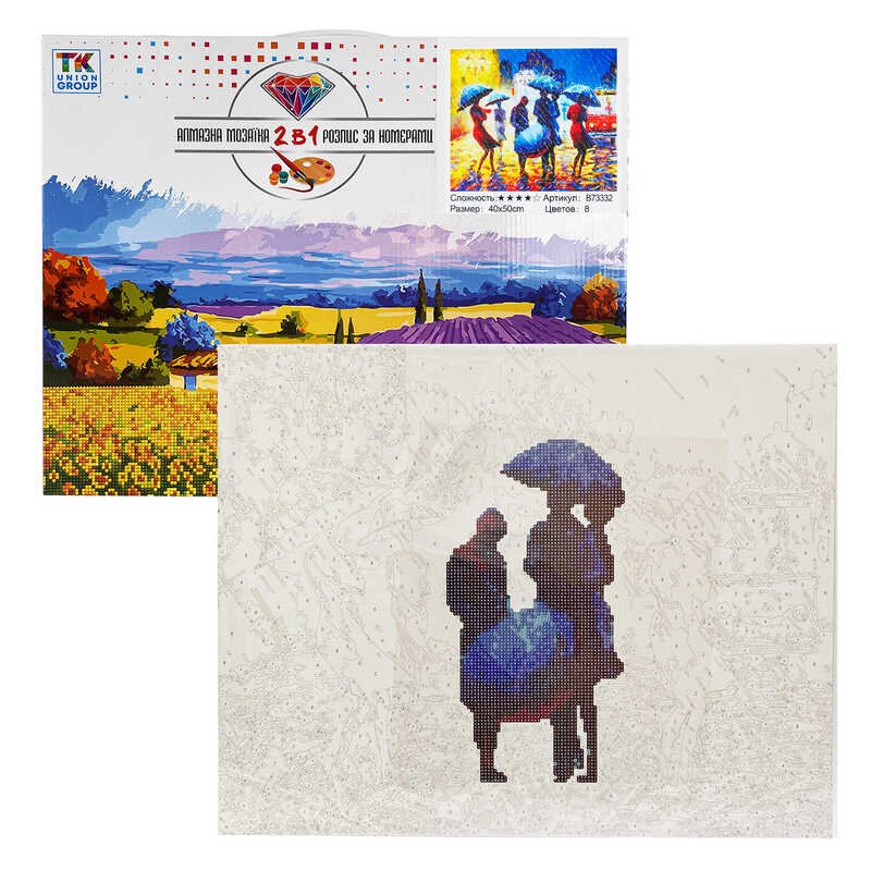 Картина по номерам + Алмазная мозаика B 73332 (30) "TK Group", 40х50 см, "Вечерний дождь", в коробке