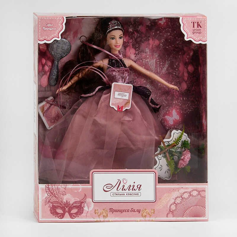 Кукла Лилия ТК - 13445 (48/2) “TK Group”, “Принцесса бала”, аксессуары, в коробке