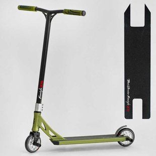 Самокат трюковий N- 56307 "Best Scooter" "Freestyle", HIC-система, ПЕГИ, алюмінієвий диск та дека, колеса PU, d=120мм, ширина керма 58 см