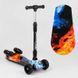 Трехколесный самокат с турбиной и музыкой "Best Scooter" MAXI" (83237) складной алюминиевый руль