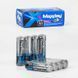 Батарейки Maxday C 56962 (24) Alcaline, пальчиковые, АА 1,5V ЦЕНА ЗА 40 ШТ. В блоке