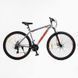 Велосипед Спортивний Corso 29" дюймів &laquo;Project&raquo; T-29817