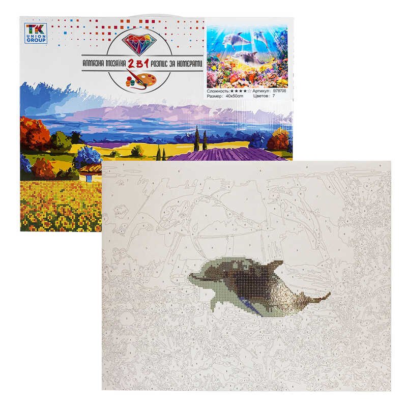 Картина по номерам + Алмазная мозаика B 78706 (30) "TK Group", 40х50 см, "Дельфины", в коробке