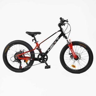 Дитячий спортивний велосипед 20" дюймів Corso &laquo;Next&raquo; NX-20319