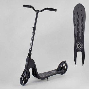 Самокат двоколісний з широким велосипедним кермом (72378) "Best Scooter" колеса PU - 20 см
