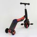 Самокат детский 3в1 JT 28288 Best Scooter, самокат-велобег-велосипед, свет