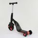 Самокат детский 3в1 JT 28288 Best Scooter, самокат-велобег-велосипед, свет