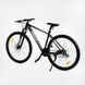 Велосипед Спортивный Corso "X-Force" 29" (XR-29092) рама алюминиевая 19", оборудование Shimano Altus, 24 скорости, вилка MOMA