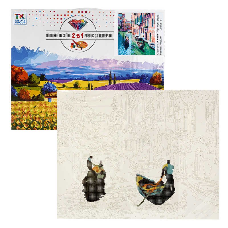 Картина за номерами + Алмазна мозаїка B 78718 (30) "TK Group", 40х50 см, "Венеція", в коробці