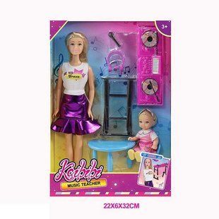 Кукла WG 244 (72/2) 30 см, аксессуары, съемная одежда, диджейский пульт, в коробке