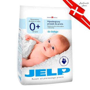 Гіпоалергенний пральний порошок для білого JELP 0+ (1,12 кг) 40015 / 5720233400150