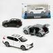 Машинка TK - 10415 (48/2) "Авто Експерт", 3 кольори, металопластик, 1:32, звук, світло, інерція, рухомі елементи, в коробці, ВИДАЄТЬСЯ МІКС ВИДІВ
