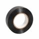 Эластичная лента SELECT Sock tape (007) черный, 1,9*15, Черный, 1,9*15