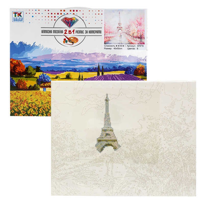 Картина за номерами + Алмазна мозаїка B 78719 (30) "TK Group", 40х50 см, "Париж", в коробці