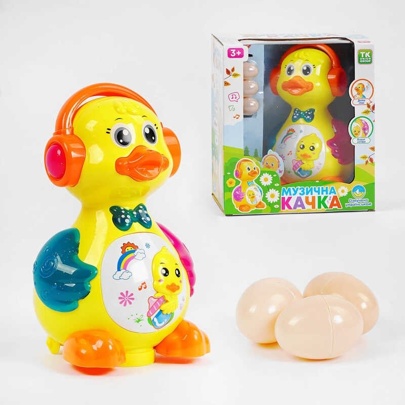 Музична розвиваюча іграшка "Каченятко" (21303) "TK Group", УКРАЇНСЬКЕ ОЗВУЧУВАННЯ, підсвічування, пісня, несе яйця, рухається