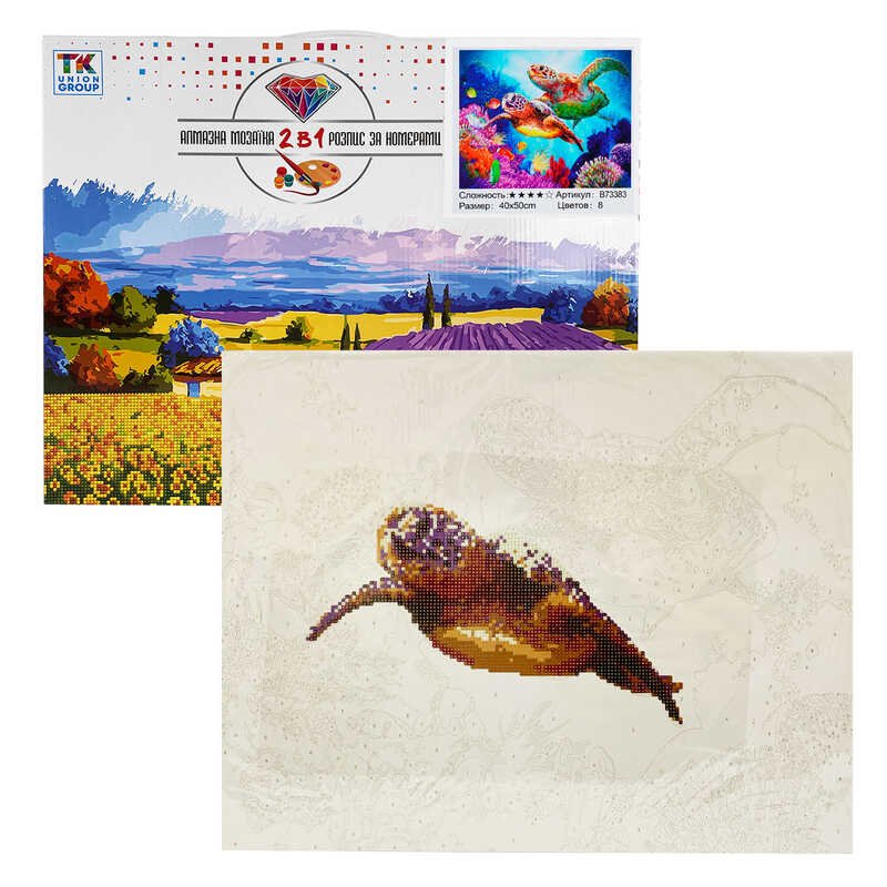 Картина за номерами + Алмазна мозаїка B 73383 (30) "TK Group", 40х50 см, "Черепахи", в коробці