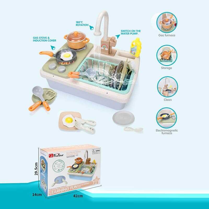 Дитяча мийка для посуду з автоматичною подачею води (35384 MA) посуд, муляж їжі, плитка з тріскачкою