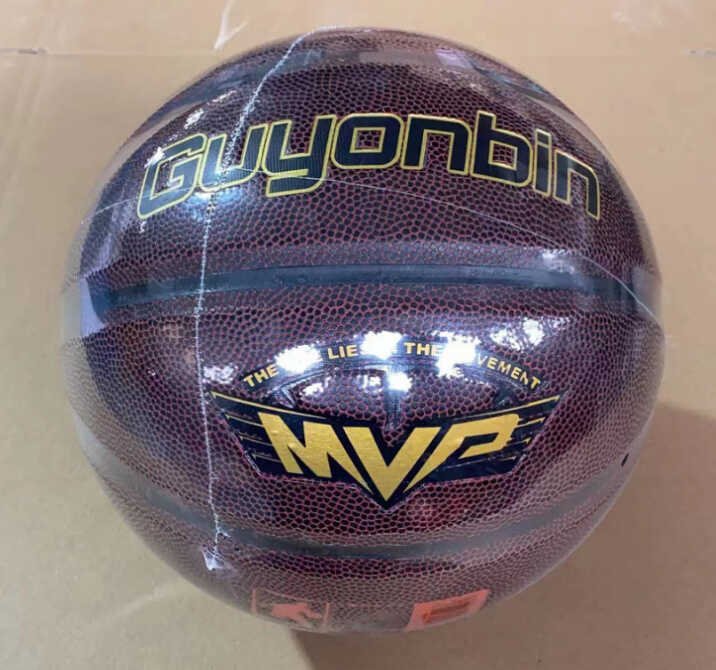 Мяч баскетбольный C 64693 (30) 1 вид, 550 грамм, материал PU, размер №7, (поставляется накачанным на 90)