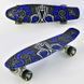 Пенни борд детский со светящимися колесами Best Board, доска=55см, колёса PU, d=6см